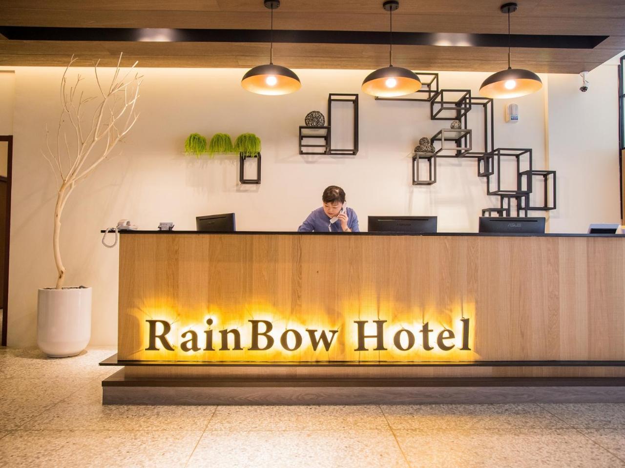 Rainbow Hotel 마공 외부 사진