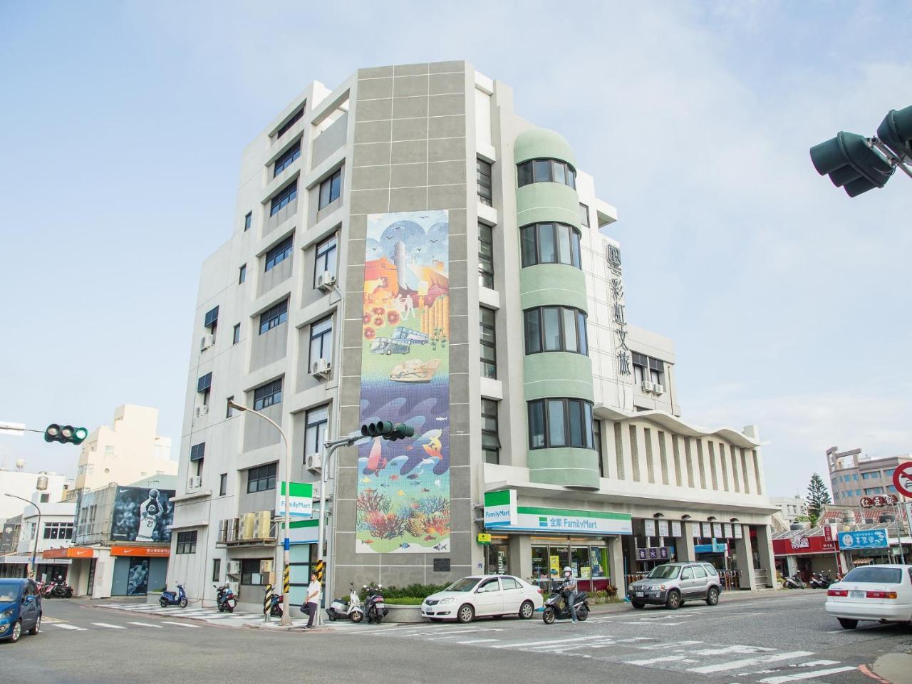 Rainbow Hotel 마공 외부 사진